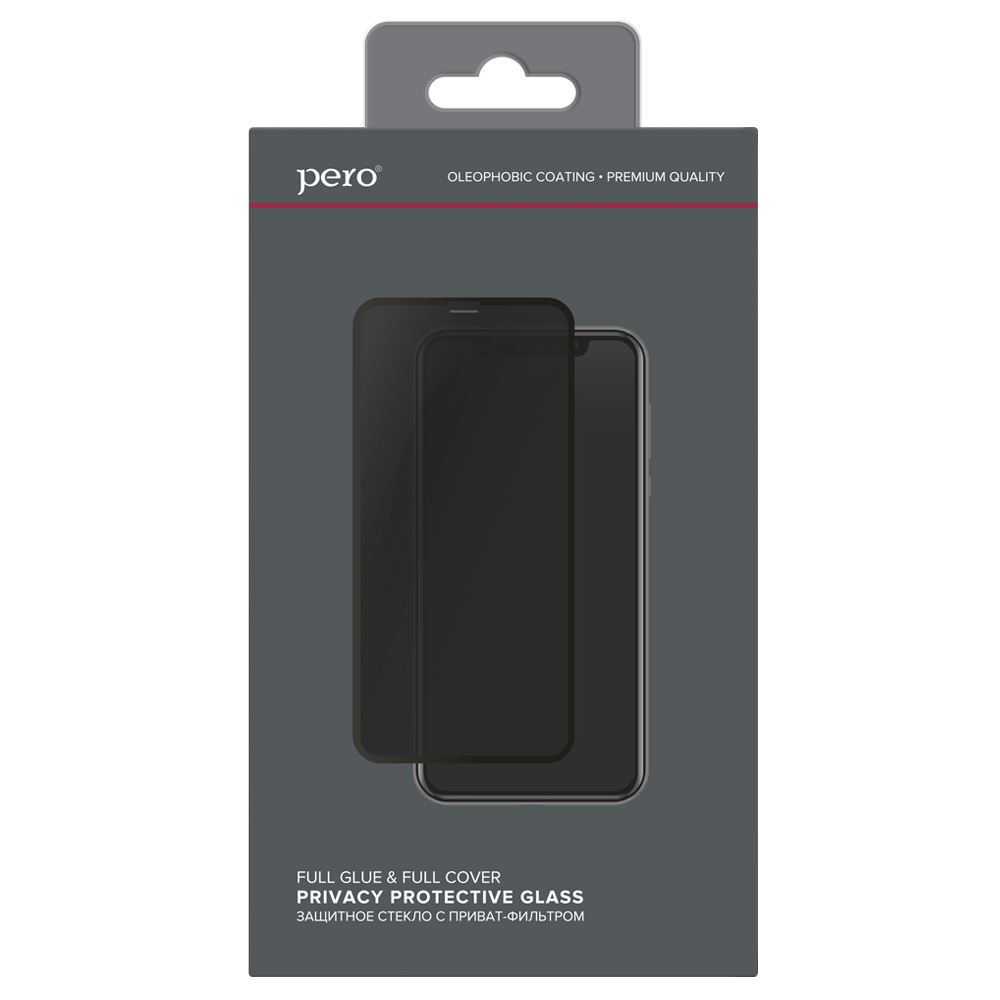 Защитное стекло PERO Full Glue Privacy для iPhone 7/8 Plus черное комплект 2 стекла 1 в подарок full glue premium krutoff для iphone 6 plus 6s plus черное