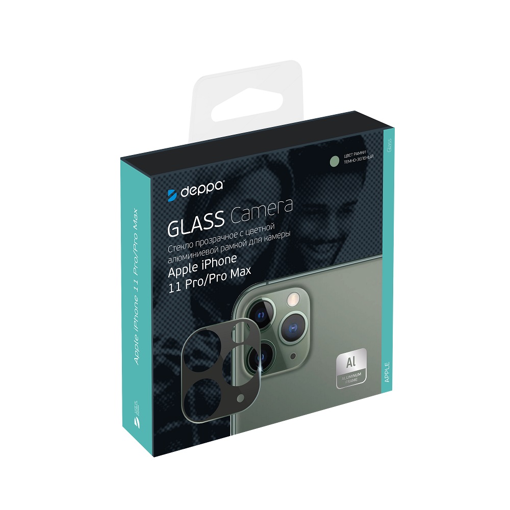 Защитное стекло Deppa Camera Glass для камеры Apple iPhone 11 Pro/ Pro Max темно-зеленыйpa