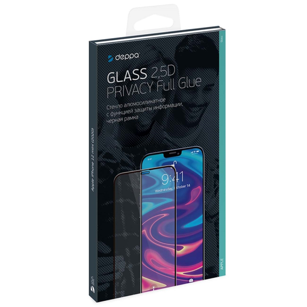 Защитное стекло Deppa PRIVACY 2,5D Full Glue для Apple iPhone 12 mini (2020), 0.3 мм, черная рамка от Kotofoto
