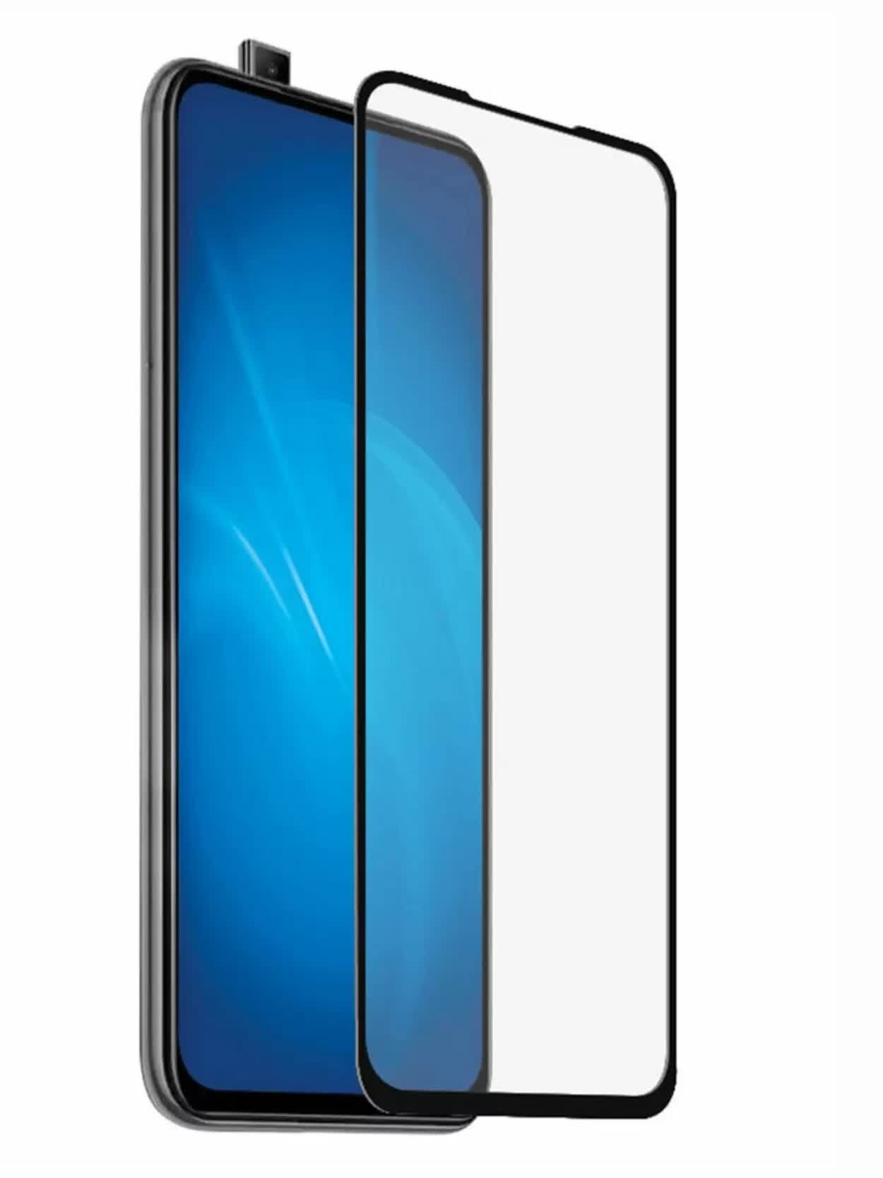 Honor 9 защитное. Защитное стекло для Huawei Honor 9c / p40 Lite. Iphone 13 Mini. Защитное стекло Honor 30. Защитное стекло Xiaomi mi9t.