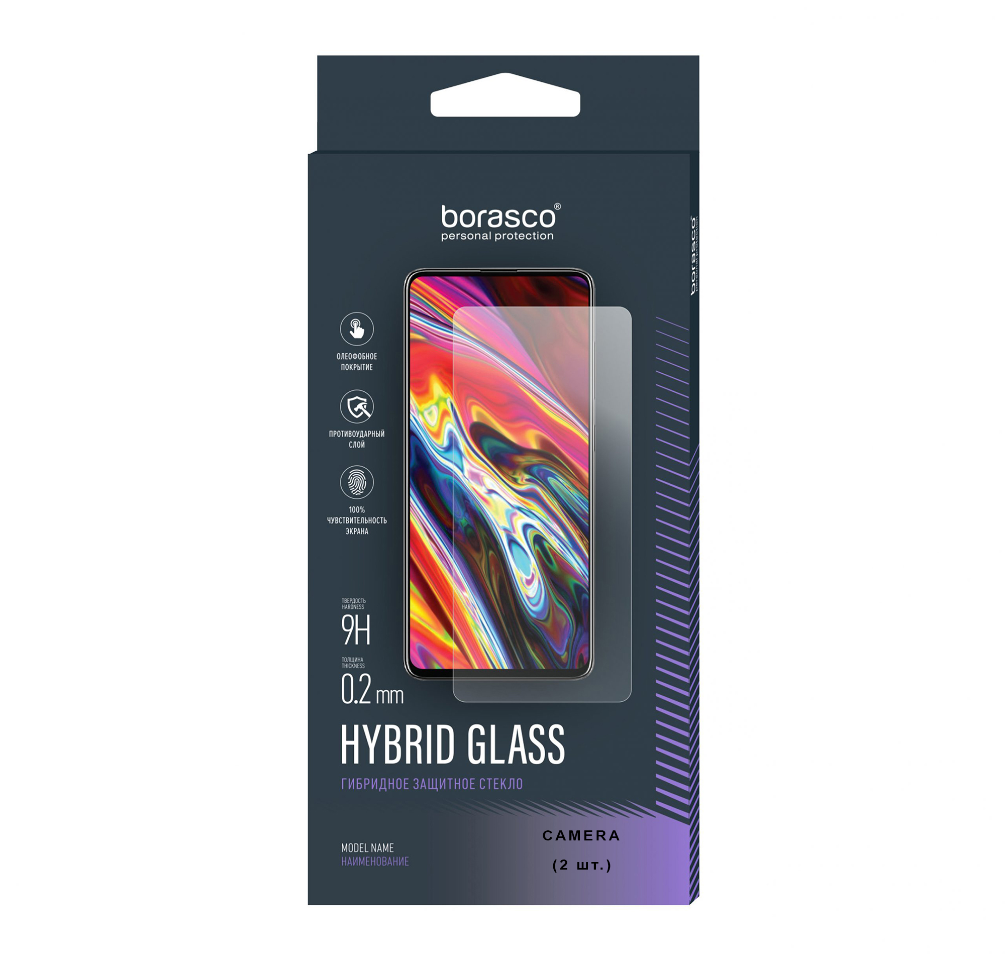 цена Защитное стекло (Экран+Камера) Hybrid Glass для Honor 30i