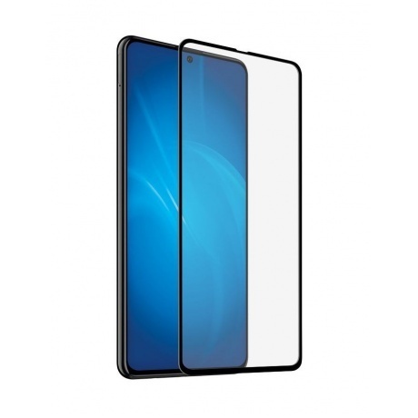 Защитное стекло Barn&Hollis для Samsung Galaxy S21 Ultra Full Sc...