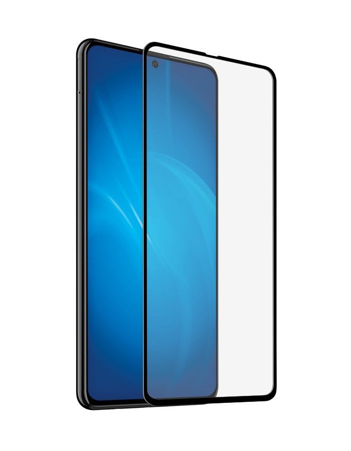 Защитное стекло Barn&Hollis для Samsung Galaxy S21 Ultra Full Screen 3D 0.25mm Full Glue Black УТ000024038