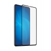 Защитное стекло Barn&Hollis для Samsung Galaxy S21 Ultra Full Sc...