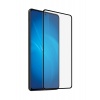 Защитное стекло mObility для Samsung Galaxy A72 Full Screen 3D F...