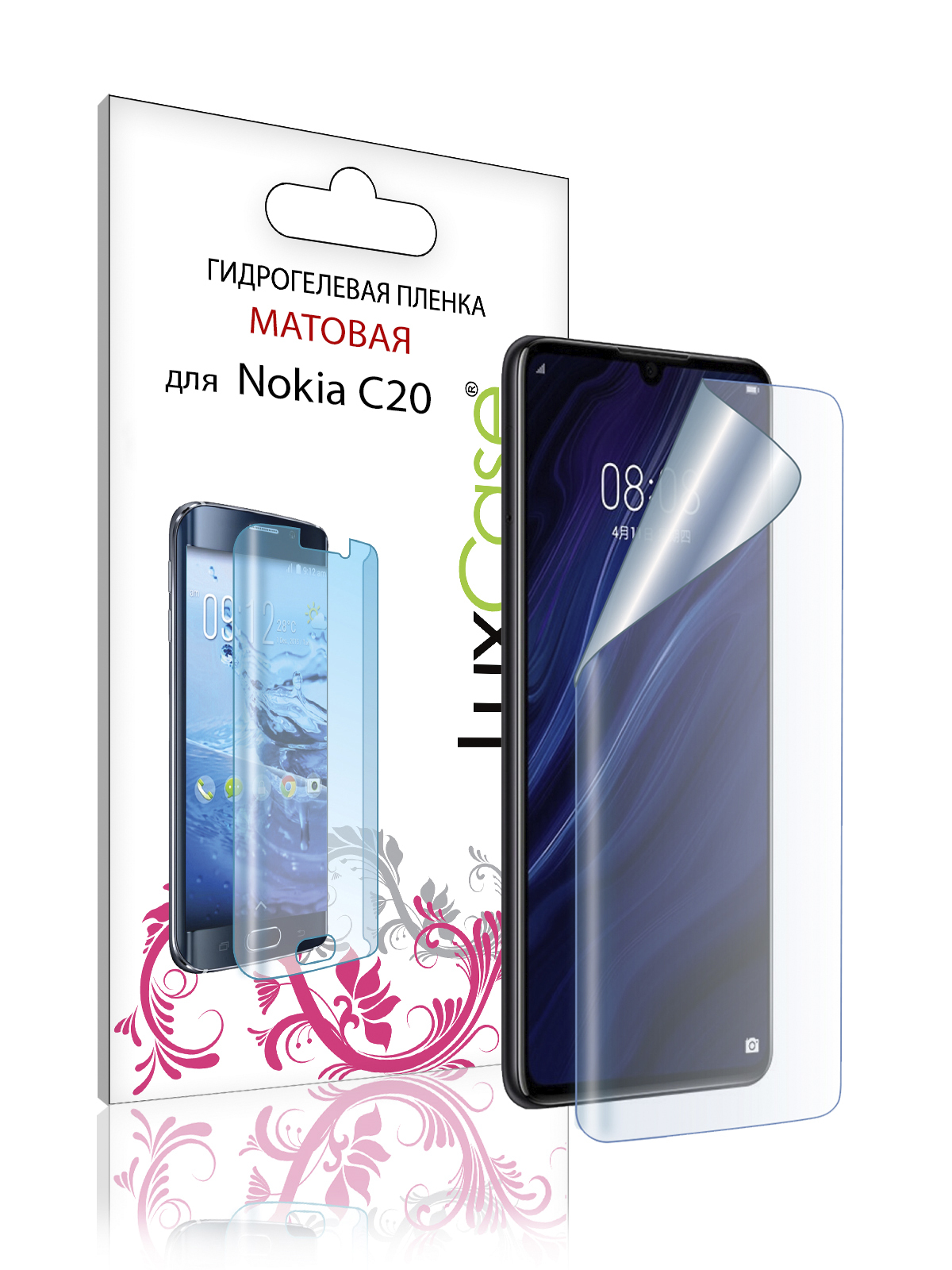 Пленка гидрогелевая LuxCase для Nokia C20 0.14mm Front Matte 86450 гидрогелевая пленка с вырезом под камеру для нокиа с20 плюс nokia c20 plus