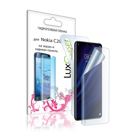 Пленка гидрогелевая LuxCase для Nokia C20 Front and Back Transparent 86388 - фото 1