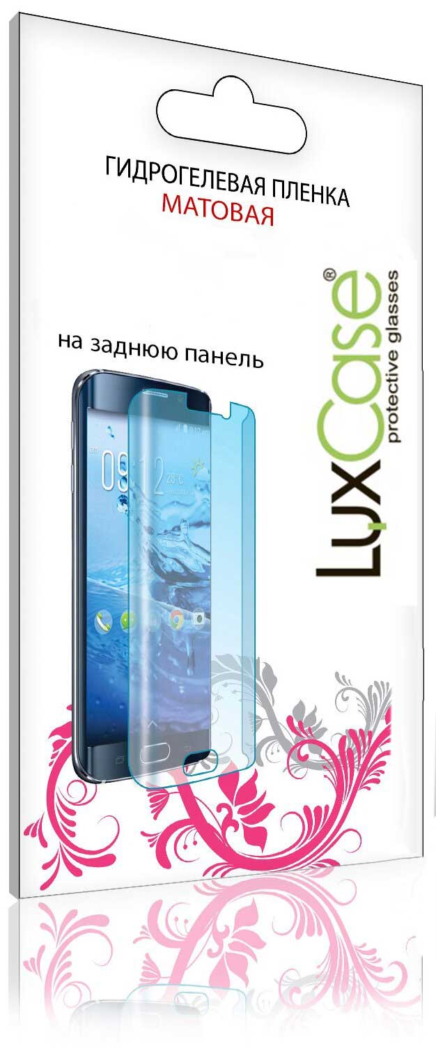 Пленка на заднюю крышку LuxCase для Nokia G10 0.14mm Matte 86454