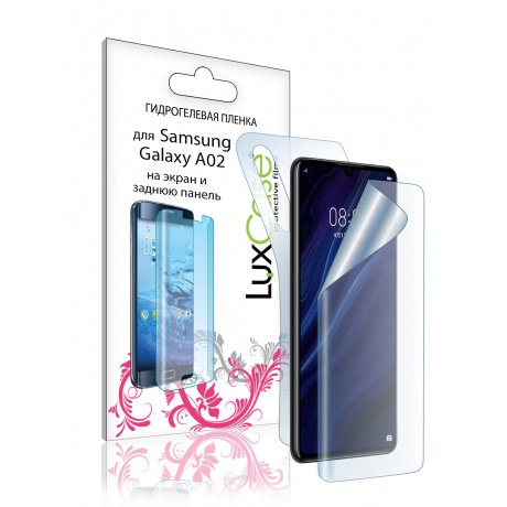 Пленка гидрогелевая LuxCase для Samsung Galaxy A02 0.14mm Front and Back Transparent 86182 - фото 1