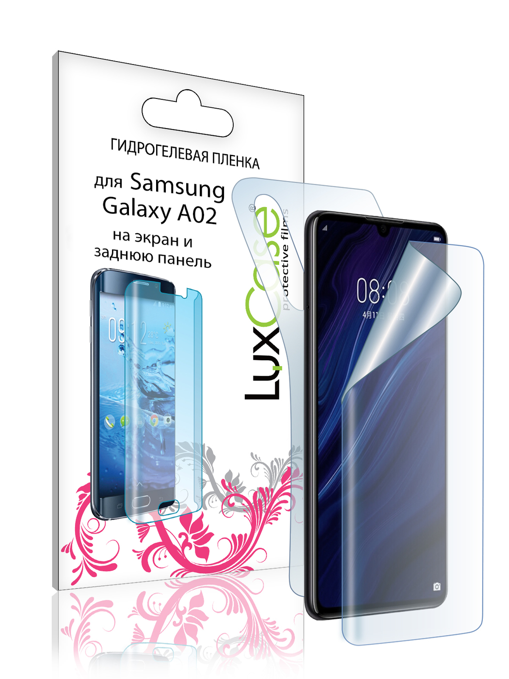 Пленка гидрогелевая LuxCase для Samsung Galaxy A02 0.14mm Front and Back Transparent 86182 гидрогелевая пленка luxcase для samsung galaxy a02s 0 14mm front and back transparent 86185
