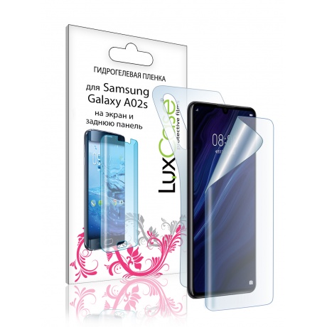 Пленка гидрогелевая LuxCase для Samsung Galaxy A02s 0.14mm Front and Back Transparent 86185 - фото 1