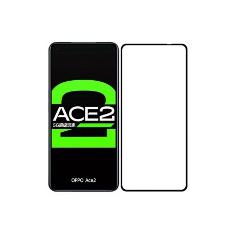 Стекло защитное Krutoff для Oppo Ace 2 Full Glue Premium Black 22868 - фото 1