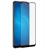 Стекло защитное mObility для Samsung Galaxy A12 Full screen Full...
