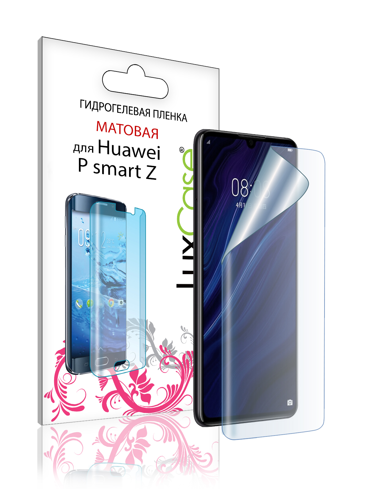 Пленка гидрогелевая LuxCase для Huawei P Smart Z 0.14mm Front Matte 86759 силиконовый чехол синие бабочки на huawei p smart z хуавей п смарт z
