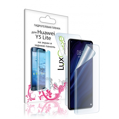 Пленка гидрогелевая LuxCase для Huawei Y5 Lite 0.14mm Front and Back Transperent Huawei Y5 Lite - фото 1