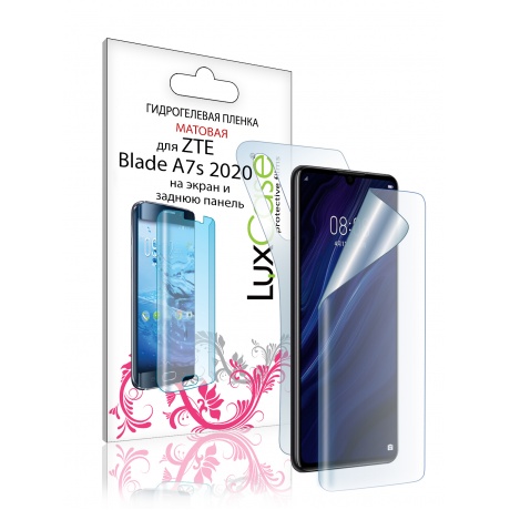 Пленка гидрогелевая LuxCase для ZTE Blade A7S 2020 0.14mm Front and Back Matte 86767 - фото 1