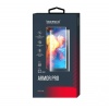 Защита экрана BoraSCO Armor Pro для Samsung Galaxy S21 FE матовы...