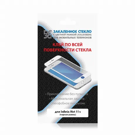 Стекло закаленное DF для Tecno Spark 7 Full Screen + Full Glue B...