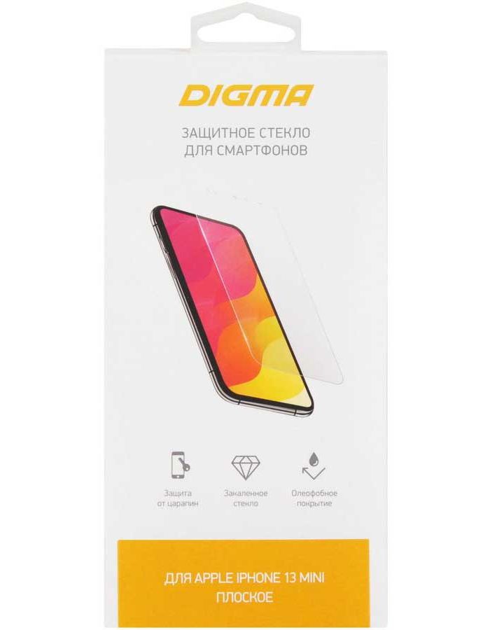 Защитное стекло для экрана Digma DGG1AP13MA для Apple iPhone 13 mini прозрачная 1шт. противоударное защитное стекло 2 5d для apple iphone 13 mini айфон 13 мини без рамки прозрачное на плоскую часть экрана