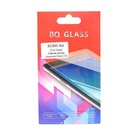 

Защитное стекло BQ-6045L Nice (2.5D FG Черная Рамка)