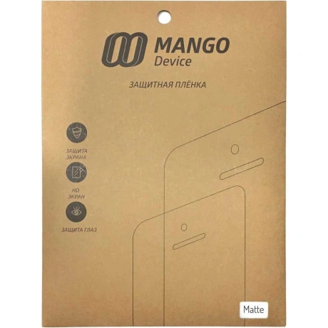 Защитная пленка Mango Device для Sony Xperia Z3 Compact (Mate)