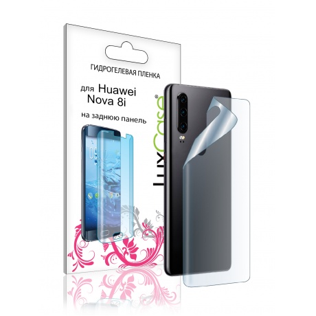 Гидрогелевая пленка LuxCase для Huawei Nova 8i 0.14mm Back Transparent 89901 - фото 1