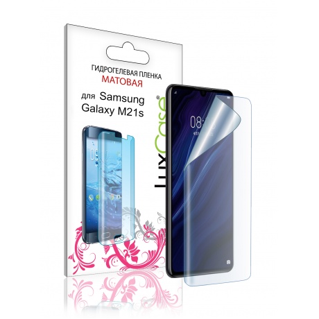 Гидрогелевая пленка LuxCase для Samsung Galaxy M21s 0.14mm Front Matte 86991 - фото 1