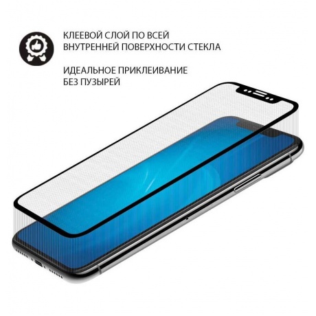 Закаленное стекло DF для Xiaomi Redmi 10C Full Screen Full Glue Black Frame xiColor-96 - фото 3