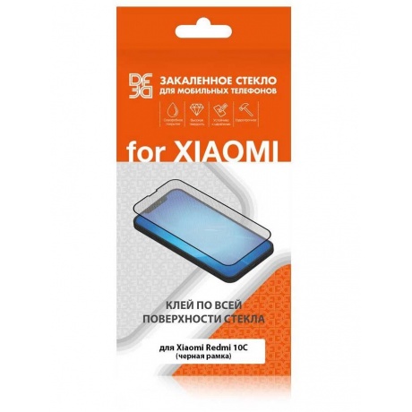 Закаленное стекло DF для Xiaomi Redmi 10C Full Screen Full Glue Black Frame xiColor-96 - фото 8