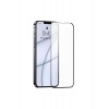 Защитное стекло Perfeo для APPLE iPhone 13 Pro Max Full Screen B...