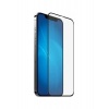 Защитное стекло Zibelino для APPLE iPhone 13 / 13 Pro 3D с защит...