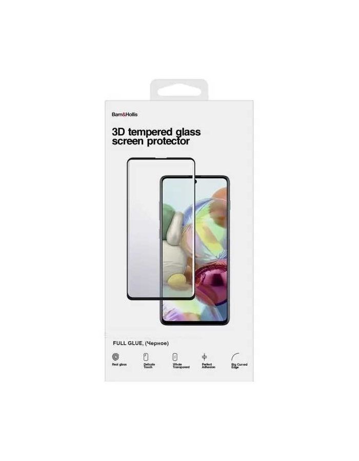 Защитное стекло Barn&Hollis iPhone 11 Pro Full Screen (3D) черное цена и фото