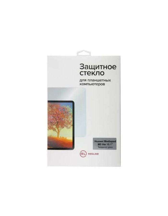 Стекло защитное Red Line Huawei Mediapad M5 10 LTE (CMR-AL09) tempered glass УТ000017904 планшет huawei mediapad m6 vrd al09 8 4 lte 4gb 64gb золотой