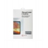Стекло защитное Red Line Huawei MediaPad T1 7.0 tempered glass У...