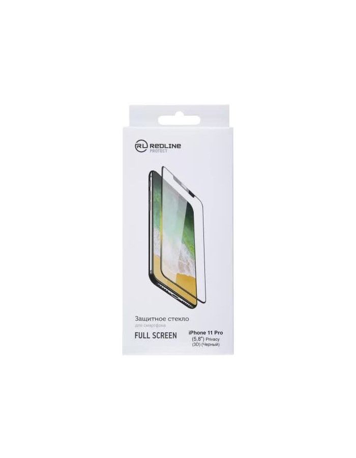Стекло защитное Red Line iPhone 11 Pro (5.8) Full Screen (3D) tempered glass Privacy, черный УТ000018597 защитное стекло для apple iphone 14 pro max red line с черной рамкой