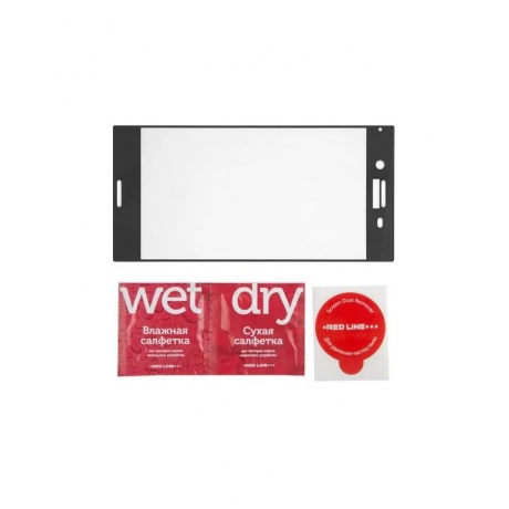 Стекло защитное Red Line Sony Xperia XZ Premium Full screen tempered glass серый УТ000010853 - фото 3