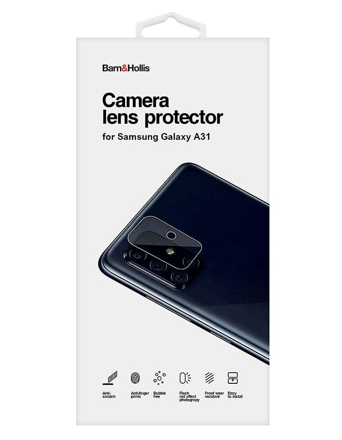 Стекло защитное на камеру Barn&Hollis для Samsung Galaxy A31 гидрогелевая пленка для oppo a31 2015 оппо a31 2015 на заднюю крышку с вырезом под камеру матовая