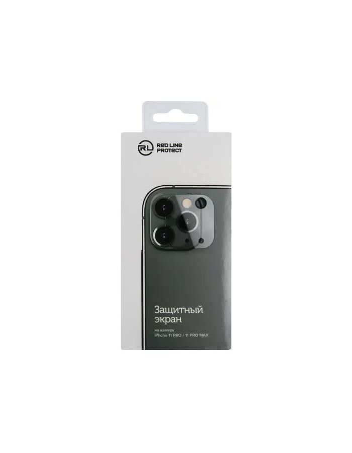Стекло защитное Red Line на камеру iPhone 11 Pro/11 Pro Max противоударное стекло для apple iphone 11 pro max на заднюю крышку и камеру оранжевый матовое