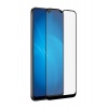 Стекло защитное mObility для Samsung Galaxy A02s Full screen FUL...