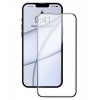 Защитное стекло Baseus для APPLE iPhone 13 Pro Max CY-YMS 0.3mm ...