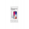 Защитное стекло Barn&Hollis iPhone 12 Pro Max (6.7") Full Screen...