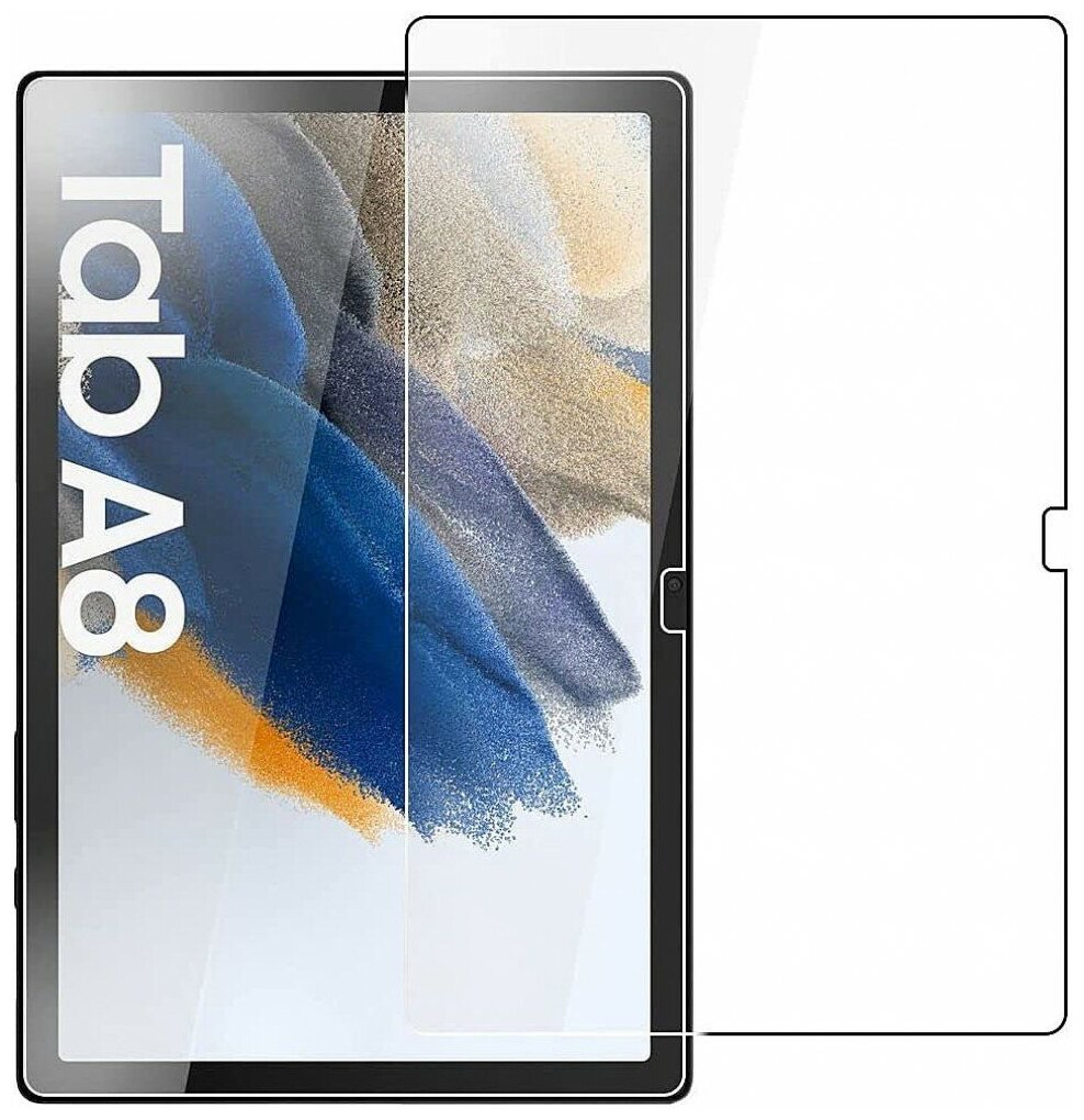 Стекло защитное ZibelinoTG для Samsung Galaxy Tab A8 (SM-X200/SM-X205) чехол книжка для samsung galaxy tab а 8 10 5 sm x200 sm x200 серый