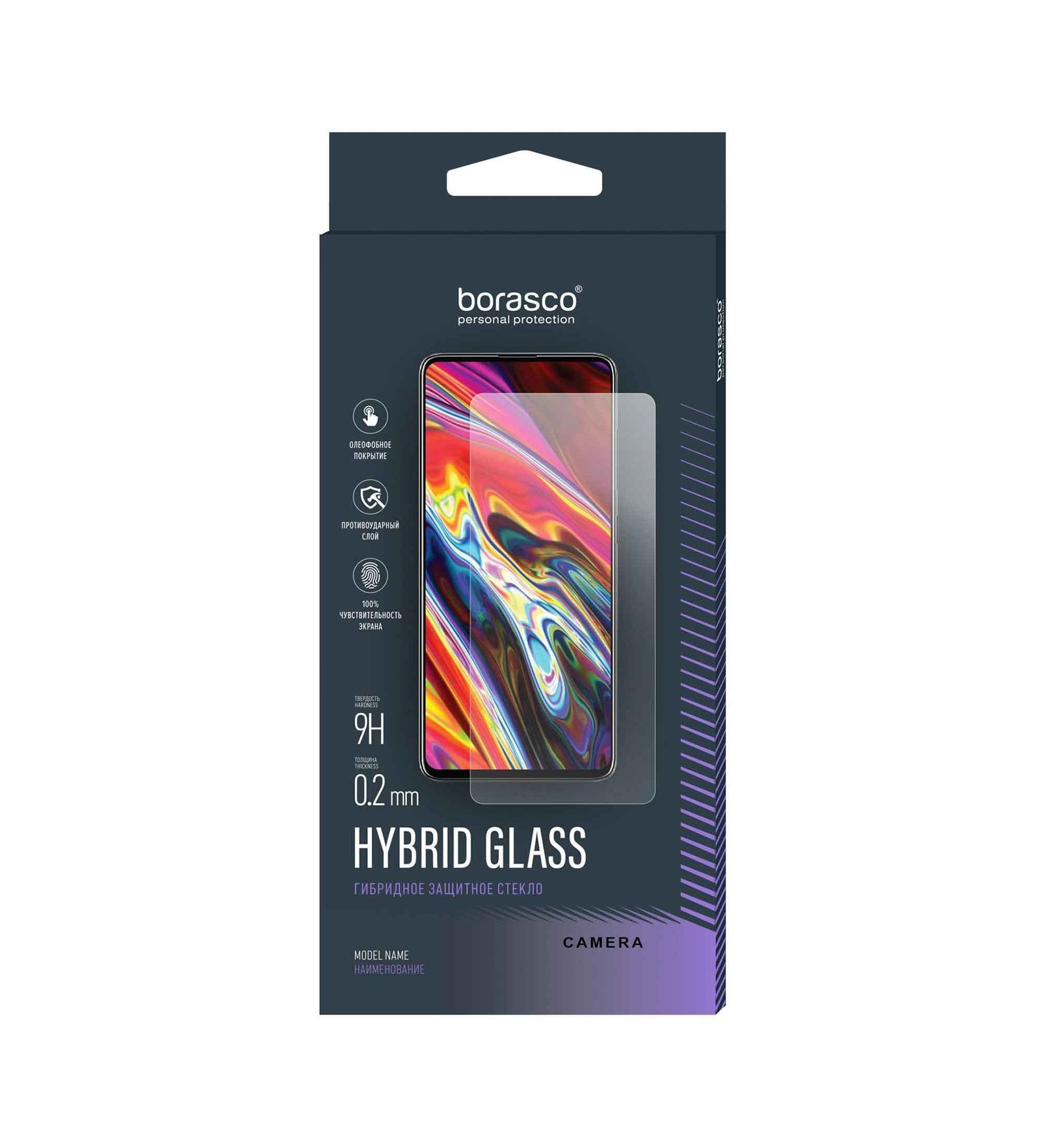 Стекло защитное BoraSCO (Экран+Камера) Hybrid Glass для Nothing Phone