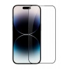 Стекло защитное Svekla для APPLE iPhone 14 Plus Full Glue Black ...