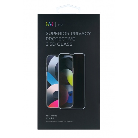 Стекло 2.5D защитное VLP Privacy для iPhone 12 mini, черная рамка - фото 1