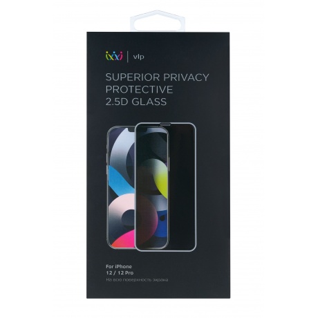 Стекло 2.5D защитное VLP Privacy для iPhone 12/12 Pro, черная рамка - фото 1