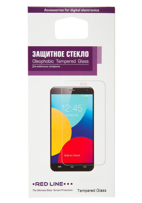 Стекло защитное Samsung Galaxy M53 5G tempered glass силиконовый чехол с принтом avo rap для samsung galaxy m53 5g самсунг м53 5г