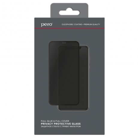 Стекло защитное PERO Full Glue Privacy для iPhone 15 Pro, черное - фото 3