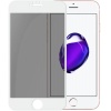 Стекло защитное PERO Full Glue Privacy для iPhone 7/8, белое