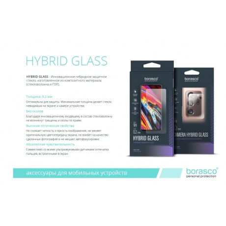 Защитное стекло Hybrid Glass для Digma CITI 1312C 10.1&quot; - фото 3